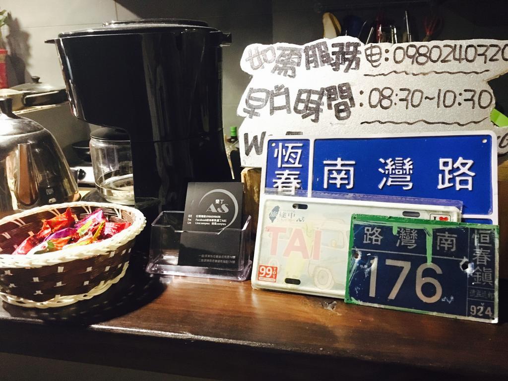 垦丁a＆S民宿 Heng-ch'un 外观 照片